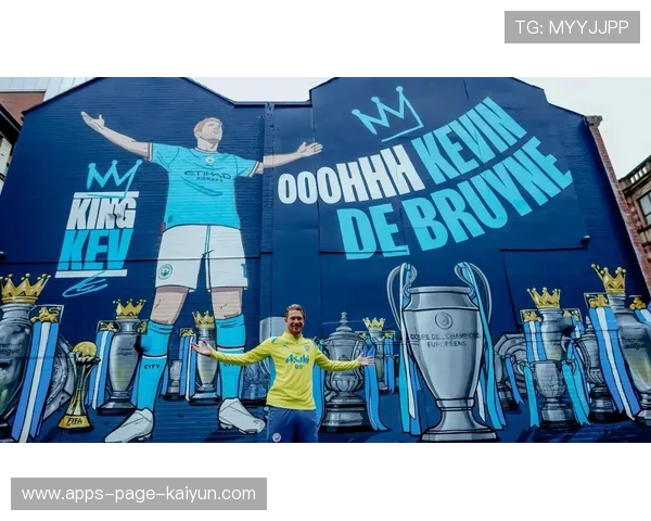 德布劳内弧顶远射曼城扩大比分